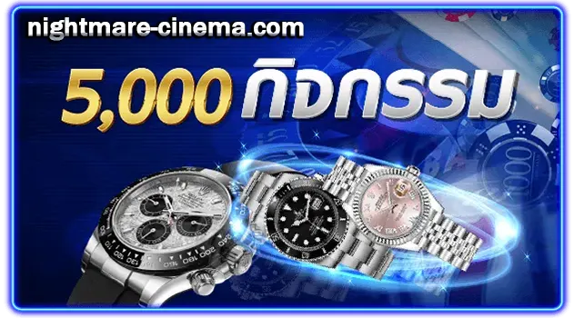 marwin888 สล็อตแตกง่าย