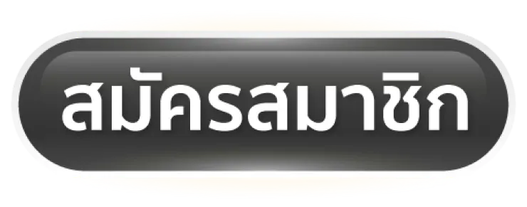 marwin888 สล็อตแตกง่าย